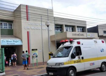 Governo Samuca ganha prêmio por serviços de excelência do Hospital do Retiro
