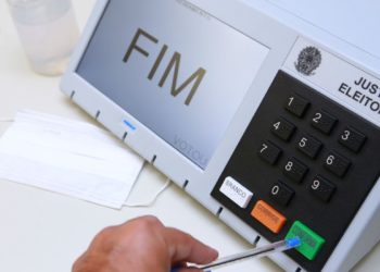 Nota de esclarecimento sobre suposta fraude nas Eleições Municipais de 2020