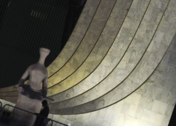 STF adia decisão sobre remarcação de concursos por crença religiosa