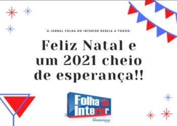 Feliz Natal e um 2021 Cheio de Esperança!!