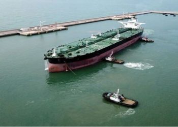 GNA recebe primeira carga de GNL no Porto do Açu
