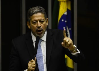 Arthur Lira é eleito novo presidente da Câmara
