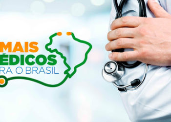 Mais Médicos: Saúde prorroga por mais um ano a atuação de 2.900 profissionais