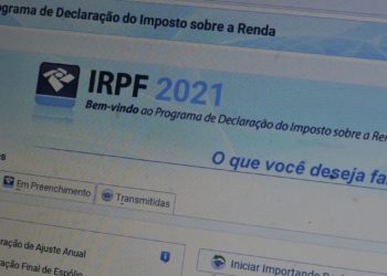 Senado aprova prorrogação da entrega do IR da Pessoa Física