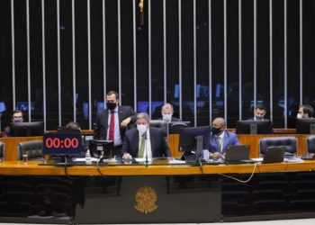 Plenário da Câmara aprova MP que viabiliza privatização da Eletrobras