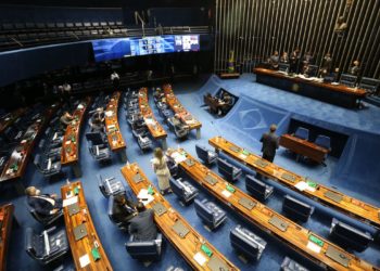 Senado aprova MP que aumenta a tributação sobre o lucro dos bancos