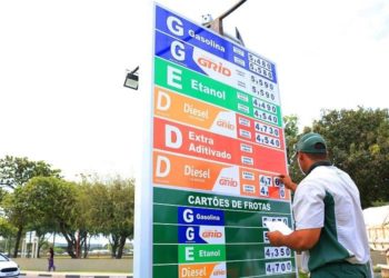 Petrobras anuncia aumento na gasolina, no diesel e gás de cozinha