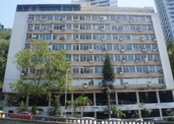Fundação Ceperj está com inscrições abertas para cinco cursos﻿