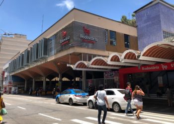 Procon de Barra Mansa passa a funcionar no Rodoviária Shopping