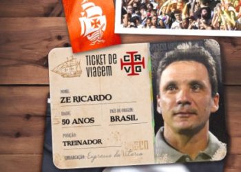 Zé Ricardo é o novo treinador do Vasco da Gama