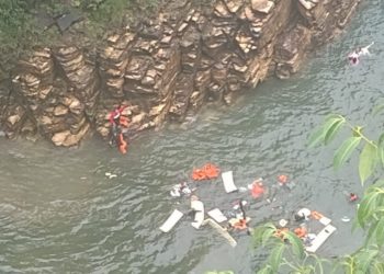 Samu confirma duas mortes em Capitólio
