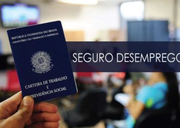 Teto do seguro-desemprego sobe para R$ 2.106,08 após reajuste