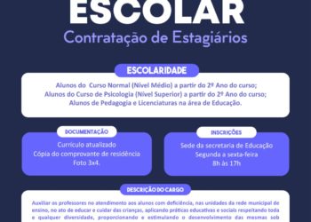Porto Real abre processo seletivo para vagas de estágio na Educação