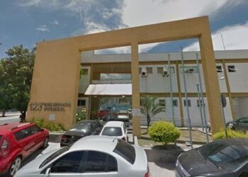 Neto é preso após transferir dinheiro da avó sem autorização para sua conta
