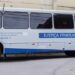 Justiça Itinerante promove atendimento a apenados em Resende