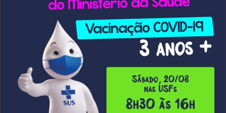 Porto Real promove Dia D da Multivacinação neste sábado