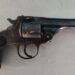 Homem é preso por porte ilegal de arma em Volta Redonda