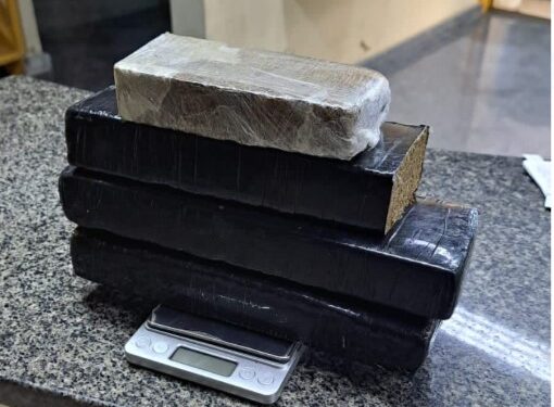 Cuidador de idosos é preso suspeito de tráfico de drogas e violência contra mulher em BP