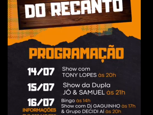 Arraiá do Recanto começa nesta sexta-feira (14)