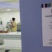 Hospital Zilda Arns amplia horário e ajuda a reduzir tempo de espera por exame de ressonância no estado