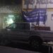 Polícia Militar recupera carro furtado em Barra Mansa