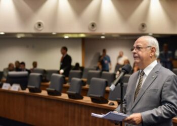 Hospitais públicos podem vir a recebam auxílio financeiro de entidades e pessoas físicas e jurídicas no RJ