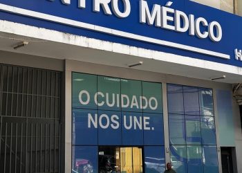 Barra do Piraí: Medicamentos oncológicos voltarão a ser retirados na farmácia municipal