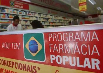 Prazo para renovação do credenciamento no Farmácia Popular termina hoje