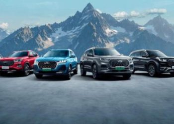 Jaguar deve vender fábrica em Itatiaia para gigante chinesa
