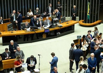Congresso derruba vetos da LDO e libera acesso de pequenos municípios inadimplentes a recursos federais