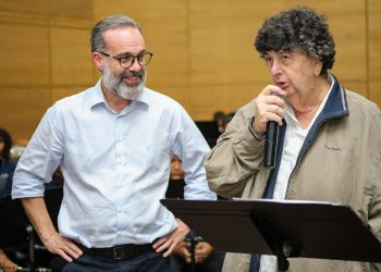 Volta Redonda homenageia maestro Nicolau e renomeia sede do Cidade da Música