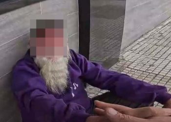 Polícia Civil e Ordem Pública esclarecem identidade de idoso que mobilizou rede de apoio em Volta Redonda