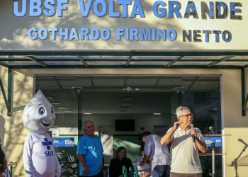 Neto entrega UBSF Gothardo Firmino Netto totalmente reformada