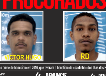 Condenados por homicídio e latrocínio não retornaram ao presídio após saidinha do Dia dos Pais
