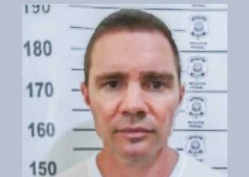 Defesa de Daniel Vorcaro pede ao STF revogação da prisão preventiva