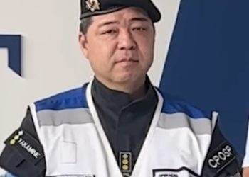 Décio Takamine assume comando do 28º BPM
